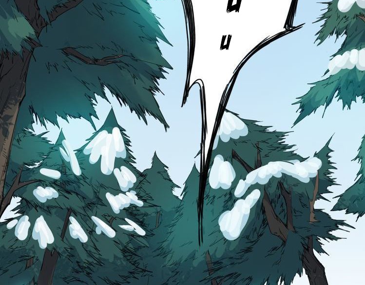 Dragon’s Blood Vessels Chapter 05 Gambar 64